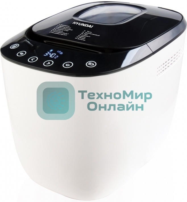 Хлебопечка Hyundai HYBM-P0613 550 Вт, белый/черный