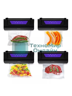 Вакуумный упаковщик Kitfort КТ-1528-1 110Вт черный/фиолетовый