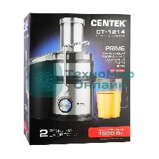 Соковыжималка Centek CT-1214 стальной/чёрный, центробежная, 1500 Вт, 1100 мл, механическое