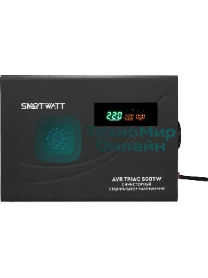 Стабилизатор напряжения Smartwatt AVR Triac 500TW 500ВА черный