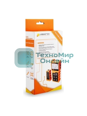 Тестер Lanmaster LAN-TST-WRM-400-POE