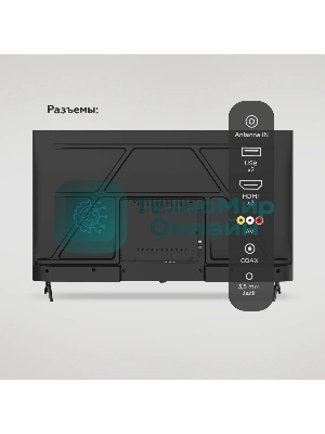 Телевизор BQ 43