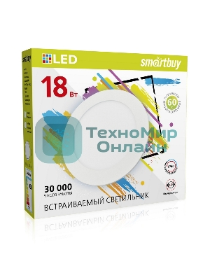 Встраиваемый светильник Smartbuy (SBL-DL-18-4K) 18w/4000K