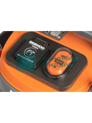 Строительный пылесос Daewoo DAVC 2516S 1600Вт (уборка: сухая/сбор воды/выдув) оранжевый