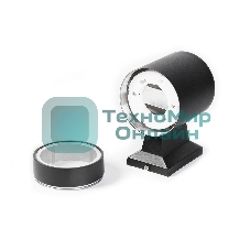 Светильник уличный настенный Smartbuy (SBL-WLBK1-1GX53) настенный GX53*1 -черный/IP65