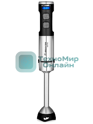 Блендер BRAYER BR1264