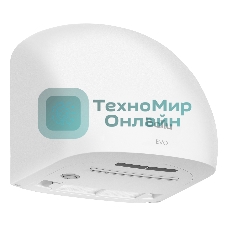 Сушилка для рук электрическая Ballu BAHD-1500 EVO