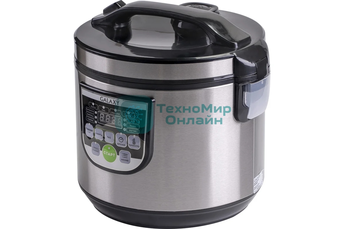 Мультиварка Galaxy GL 2643 серый, объем 5 л, 900 Вт, 10 программ
