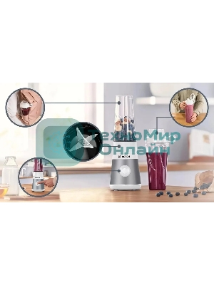 Блендер стационарный Bosch MMB2111T 450 Вт, серебристый