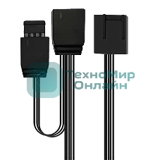 Вентилятор для корпуса Alseye Halo 4.0-B kit (3шт.) черный, 120 мм, 1300 об/мин, 24.8 дБ, 4 pin