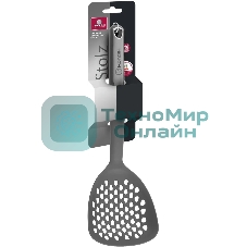 Шумовка Rondell RD-1778 Stolz