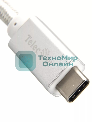 Кабель USB 3.1 Type Cm -- Cm IC 5А 10Gbs длина 1M, Telecom TC420S серебряный