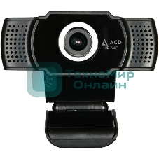 Веб-камера ACD Vision UC400 1280x720, 30 кадр/с, USB Type-A, микрофон, ручная фокусировка, универсальное крепление