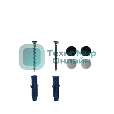 Держатель Rexant для электролобзика настенный, черный