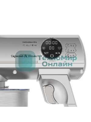 Кухонный комбайн Zigmund & Shtain ZKM-1050