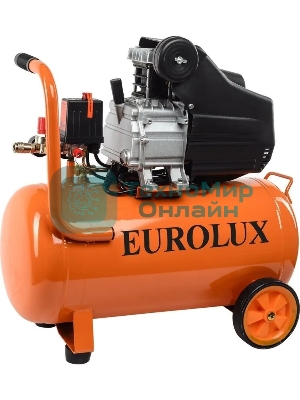 Компрессор Eurolux КМП-1800EU 900/74/3/41