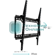 Кронштейн для TV Arm media STEEL-2 new черный, настенный, 32