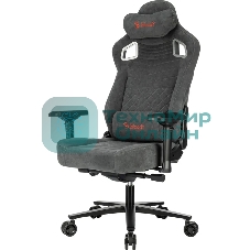 Кресло игровое A4Tech Bloody GC-660 серый искусственная замша