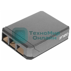 Алюминиевый корпус QUMO Argon NEO для Raspberry Pi 4 с магнитным креплением, grey(RS044)