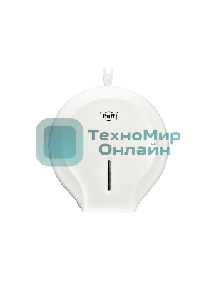 Диспенсер туалетной бумаги Рuff-7130 белый, с замком, ABS-пластик
