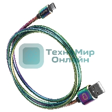 Кабель Qumo, USB 2.0-Type C, 1м, 5/9/12В, 5A, 22.5Вт (Huawei FCP и SCP), опл. металл. пружинка, кон. металл, rainbow