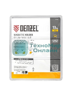 Фиксатор магнитный Denzel отключаемый для сварочных работ усилие 30 LB, 45х90х135 град.