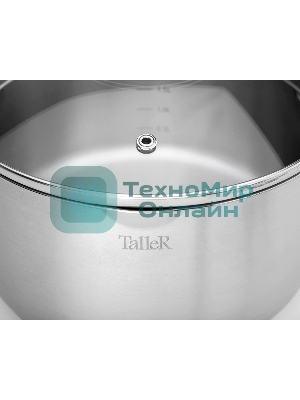 Кастрюля Taller TR-17251 1,4 л. Сталь 18/10, толщина дна/стенки 3,5/0,6 мм.