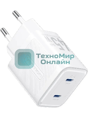 Сетевое зарядное устройство Vention на 2 порт USB С+C GaN 45W белый