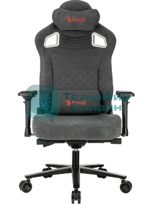 Кресло игровое A4Tech Bloody GC-660 серый искусственная замша