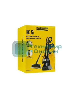 Минимойка Karcher K 5 Power Control *EU 2100Вт (1.324-550.0)