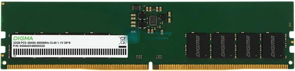 Оперативная память DDR5 32GB 4800MHz Digma DGMAS54800032D RTL PC5-38400 CL40 SO-DIMM 288-pin 1.1В dual rank Ret