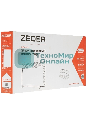 Конвектор электрический Zeder 20MX-01 MECHANICA MX