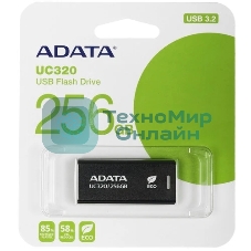Флешка USB ADATA UC320 (UC320-256G-RBK/BK), 256Gb, USB 3.2, R/W 100/30, черный