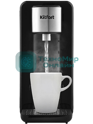 Термопот Kitfort КТ-2504 2.5л. 2000Вт черный/серебристый