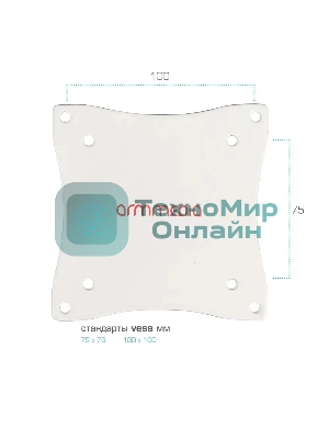 Кронштейн для LCD/LED ТВ ARM Media LCD-7101 белый, 10