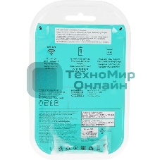 Мышь беспроводная Logitech M171 белый, 1000 dpi, радиоканал, USB, кнопки - 3