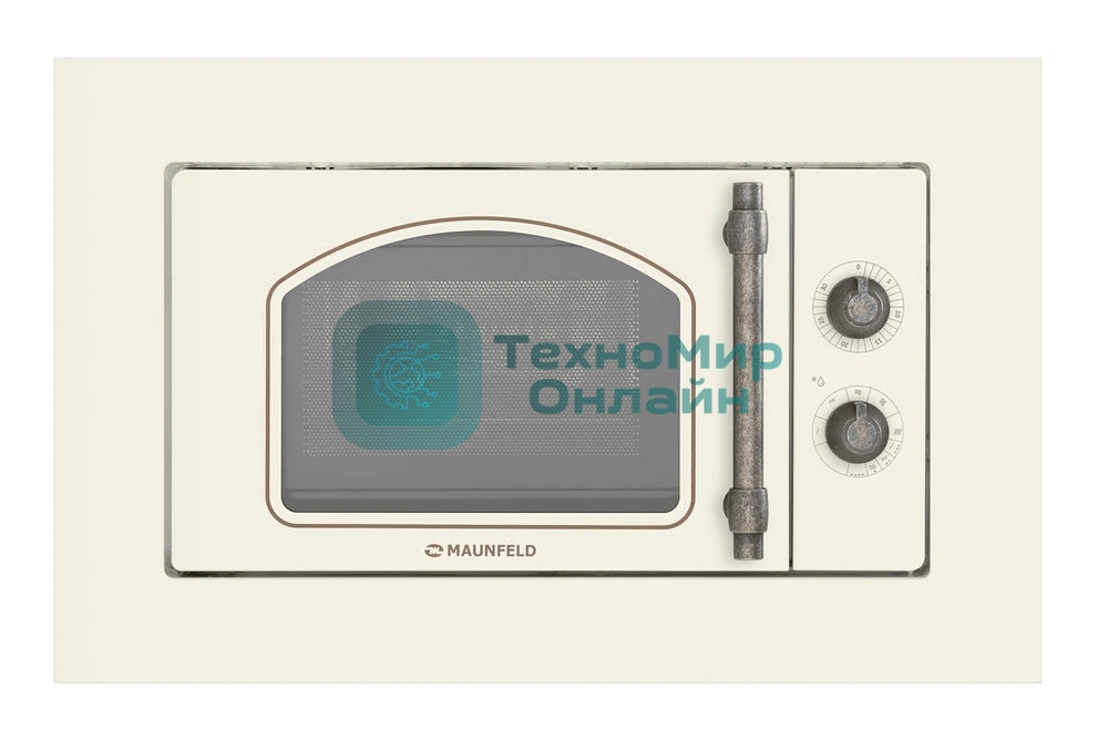 Встраиваемая микроволновая печь Maunfeld JBMO.20.5ERIB слоновая кость, 20 л, 700 Вт, переключатели - поворотный механизм