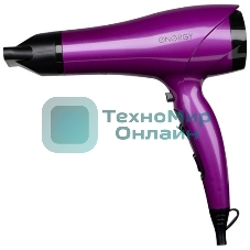 Фен Energy EN-846 фиолетовый/черный, 2300 Вт