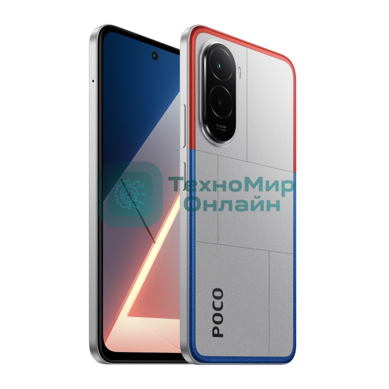 Смартфон POCO M7 6/128Gb, серебристый