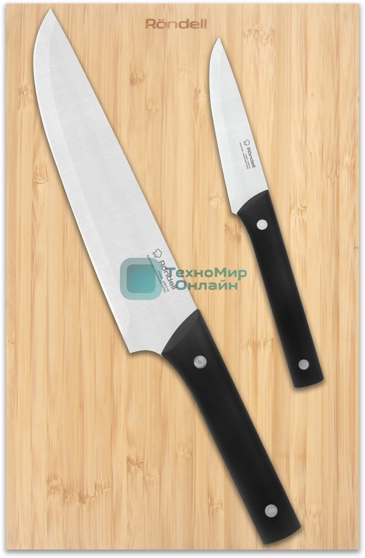 Набор ножей кухонных Rondell Mustang RD-1977 компл.: 3 предм. разд. дос. дерево/черный блистер