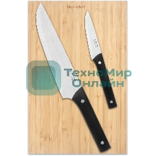 Набор ножей кухонных Rondell Mustang RD-1977 компл.: 3 предм. разд. дос. дерево/черный блистер
