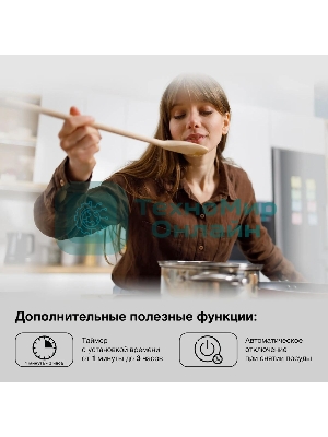 Плита настольная электрическая Hyundai HYC-0102 серебристый/черный стеклокерамика