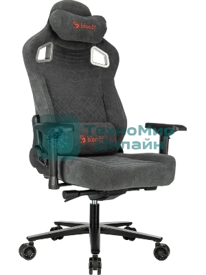 Кресло игровое A4Tech Bloody GC-660 серый искусственная замша