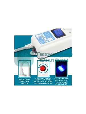 Сетевой фильтр PowerCube, PC PRO, 5 м, 6р, белый, 16А, SPL6-16-P-5M