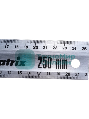 Угольник Matrix 250мм алюминиевый литой