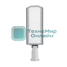 Светильник светодиодный уличный ДКУ RD 10 P 100W SHB 850 GR 566х177мм 100Вт 5000К IP66 консольн. сер. Русский Свет 17121023066