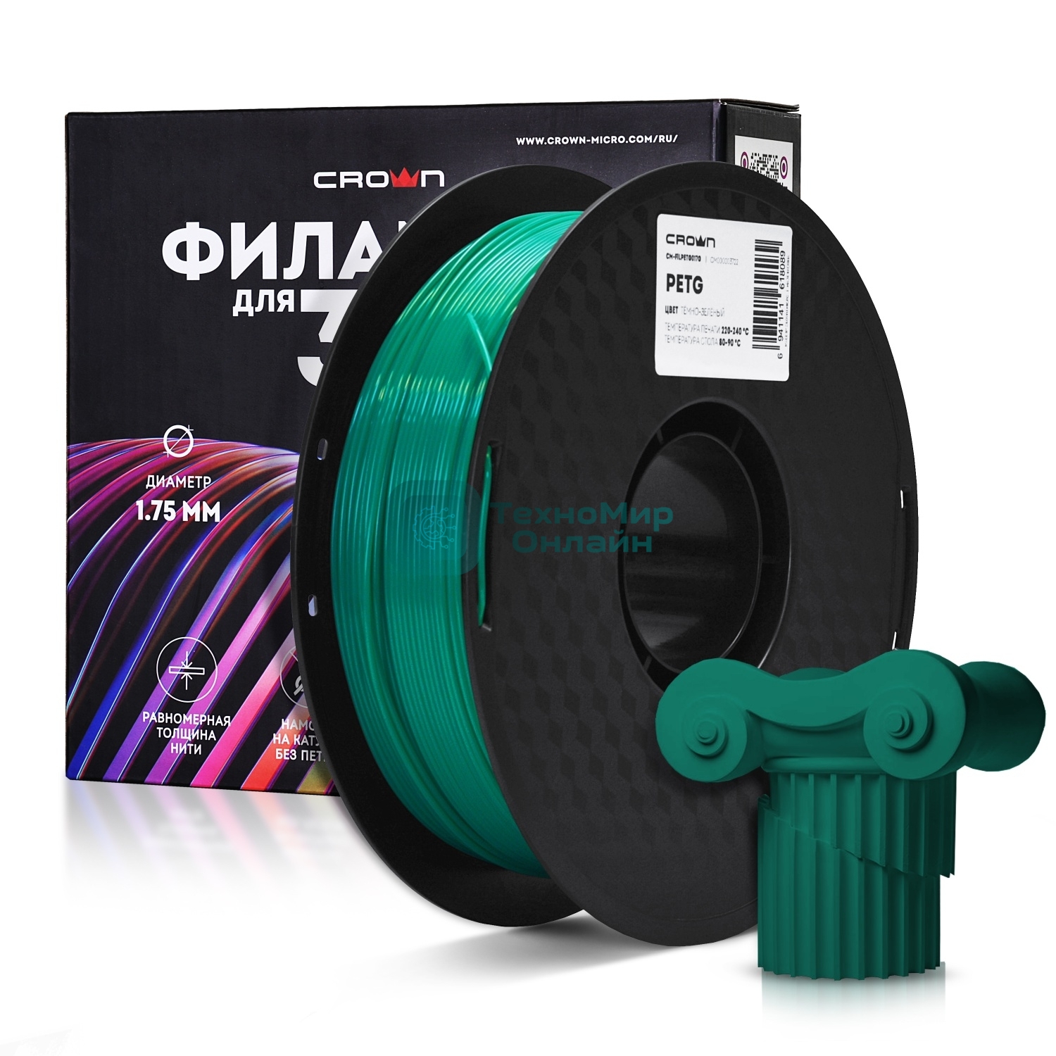 Филамент Crown Micro CM-FILPETG017G PETG 1.75 1кг темно-зеленый