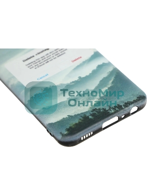 Чехол (клип-кейс) Gresso Meridian, для Samsung Galaxy A03 Core, зеленый gr17aaae8934