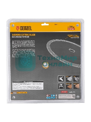 Диск алмазный сплошной Denzel супертонкий, 300 х 25,4 мм, горячее прессование, мокрое резание
