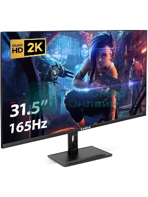 Монитор 31.5